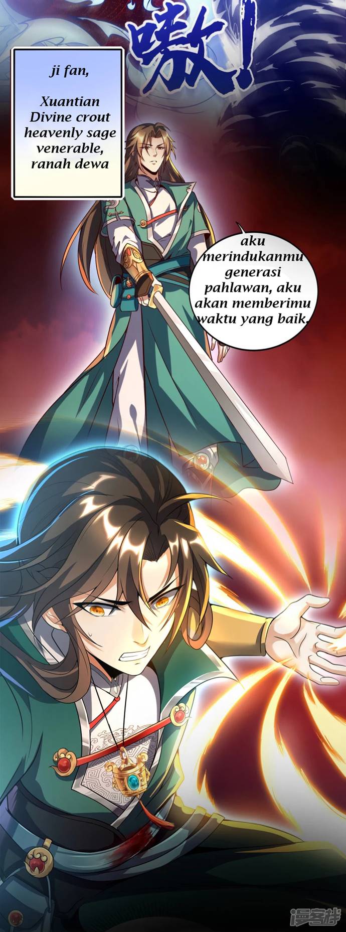 Soul Flourishing Heaven Chapter 00 Gambar 2