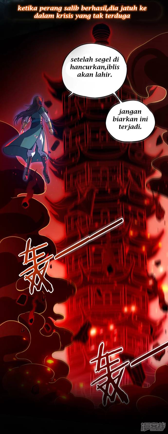 Soul Flourishing Heaven Chapter 00 Gambar 3