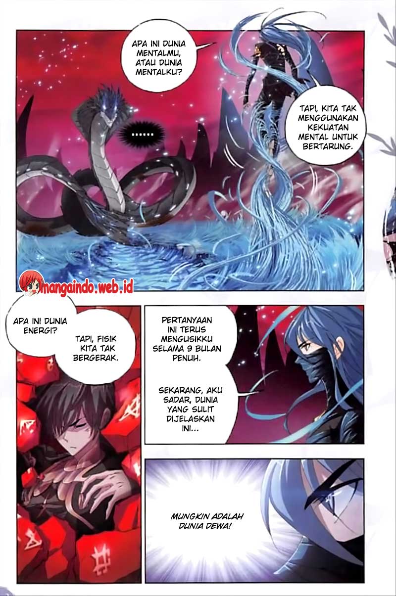 Soul Land Chapter 242 Gambar 23
