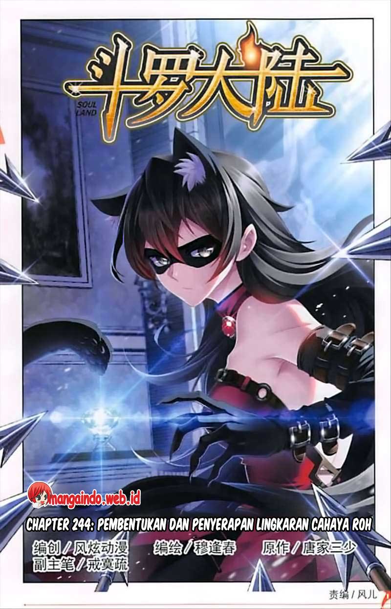 Soul Land Chapter 244 Gambar 3