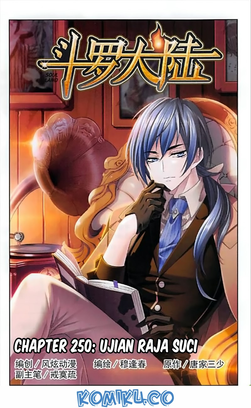 Soul Land Chapter 250 Gambar 2
