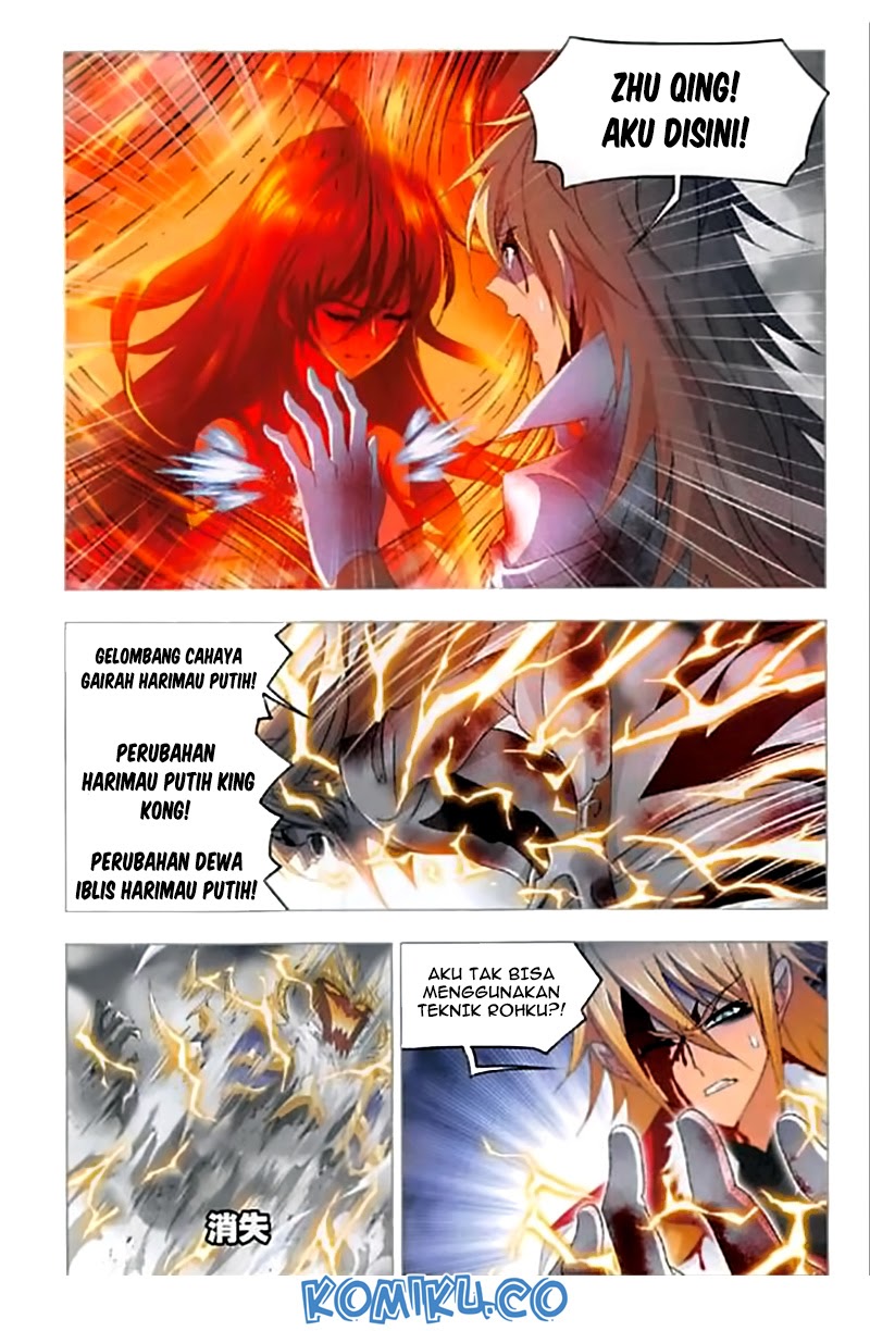 Soul Land Chapter 250 Gambar 24