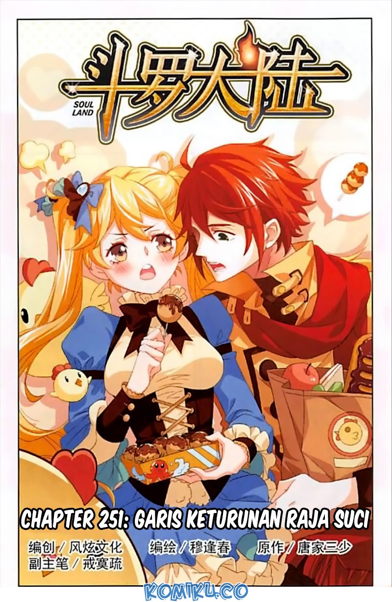 Soul Land Chapter 251 Gambar 2