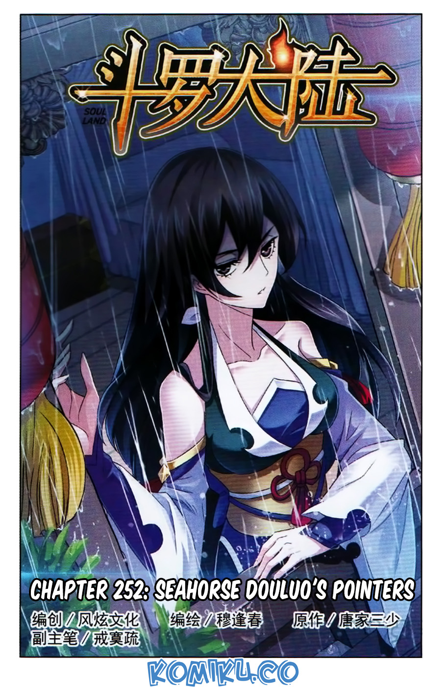 Soul Land Chapter 252 Gambar 2