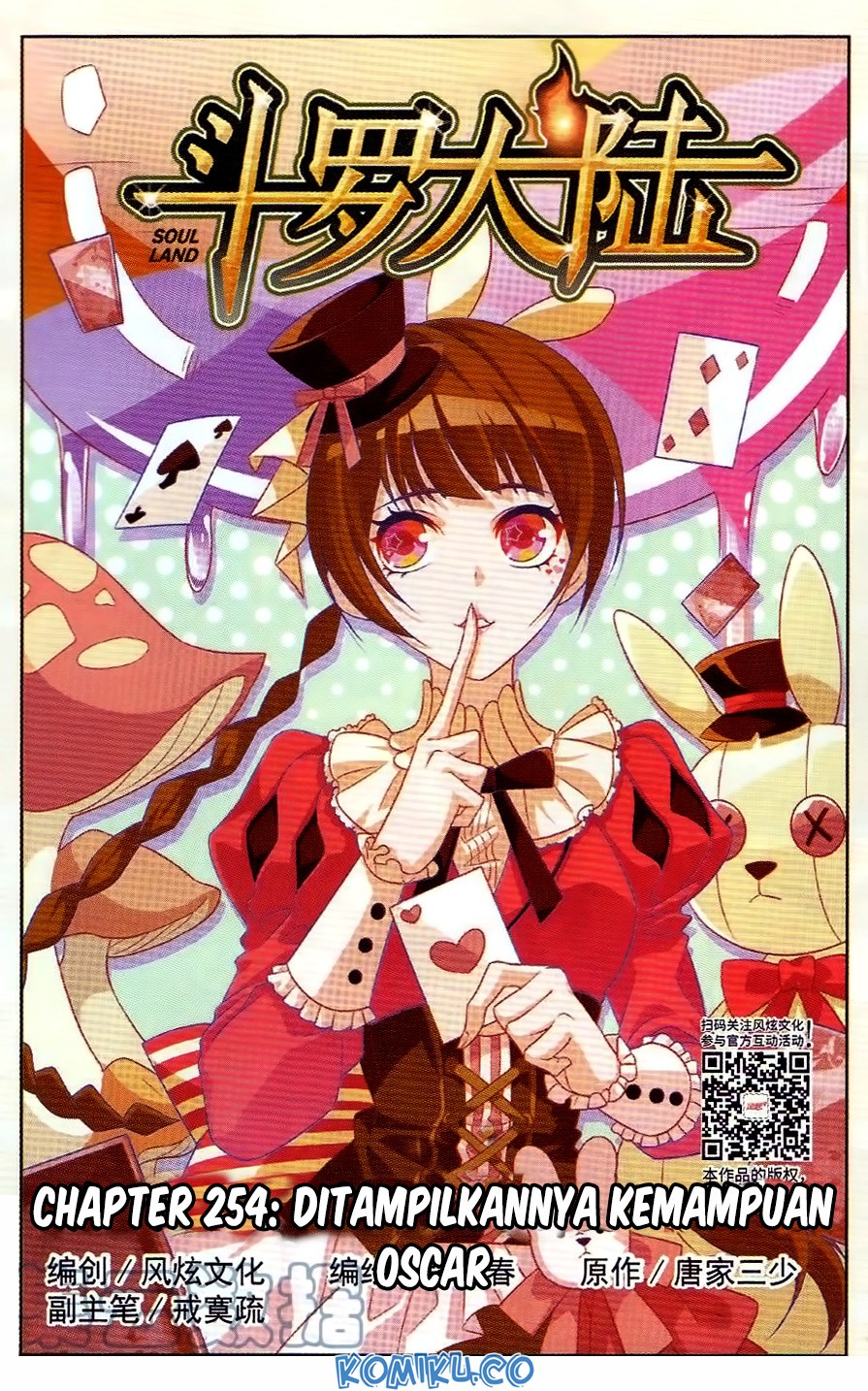 Soul Land Chapter 254 Gambar 2