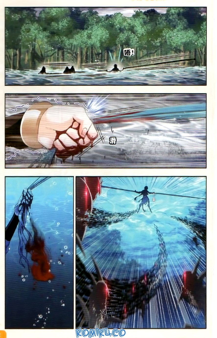 Soul Land Chapter 254 Gambar 11