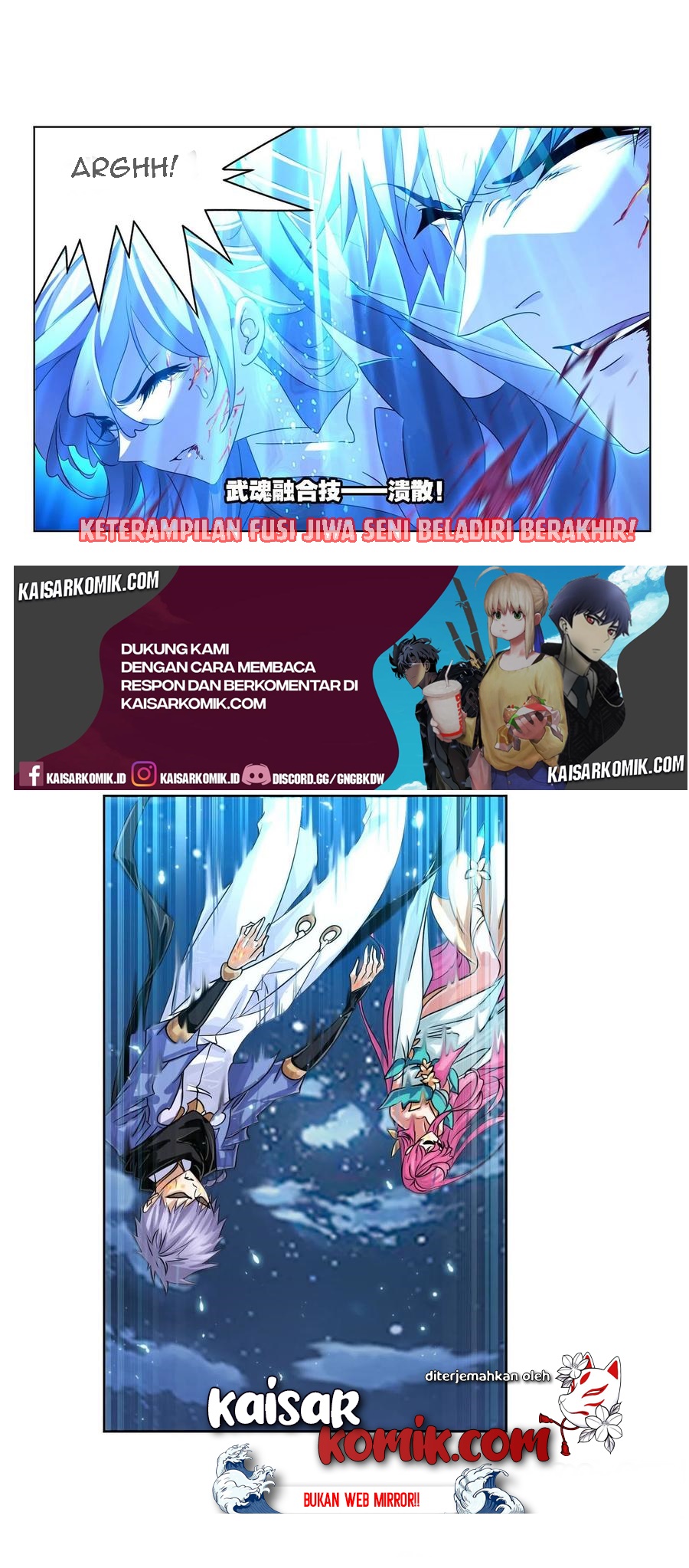 Soul Land Chapter 269.5 Gambar 4