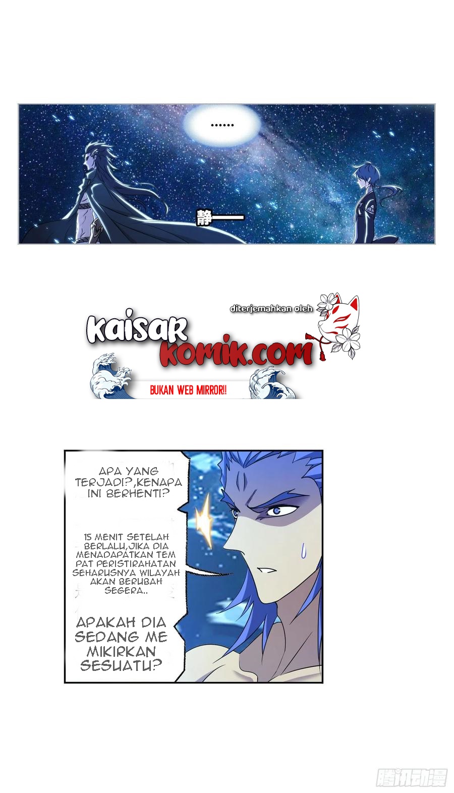 Soul Land Chapter 269.5 Gambar 35