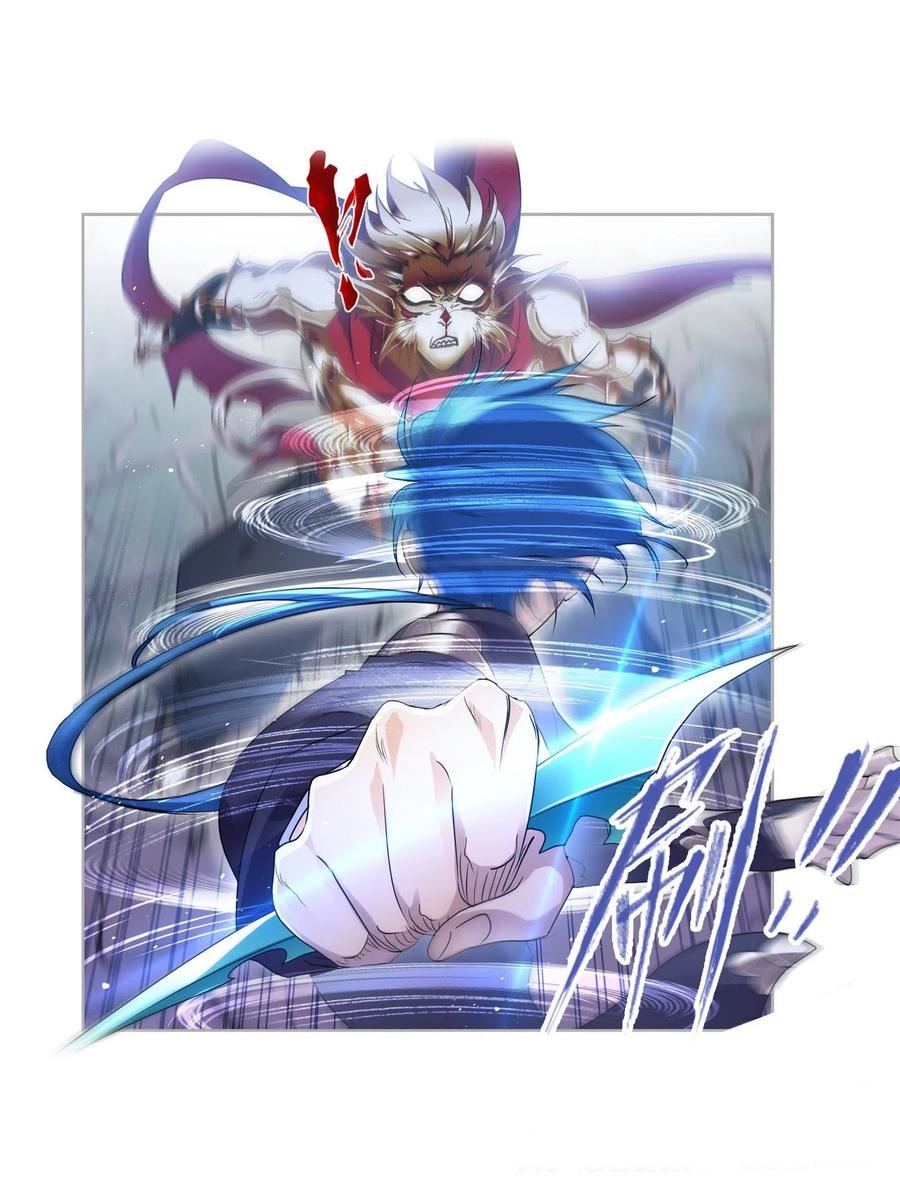 Soul Land Chapter 269 Gambar 4
