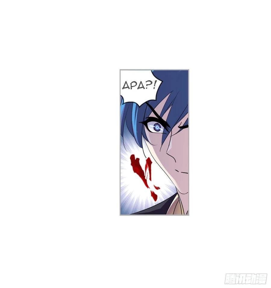 Soul Land Chapter 269 Gambar 25