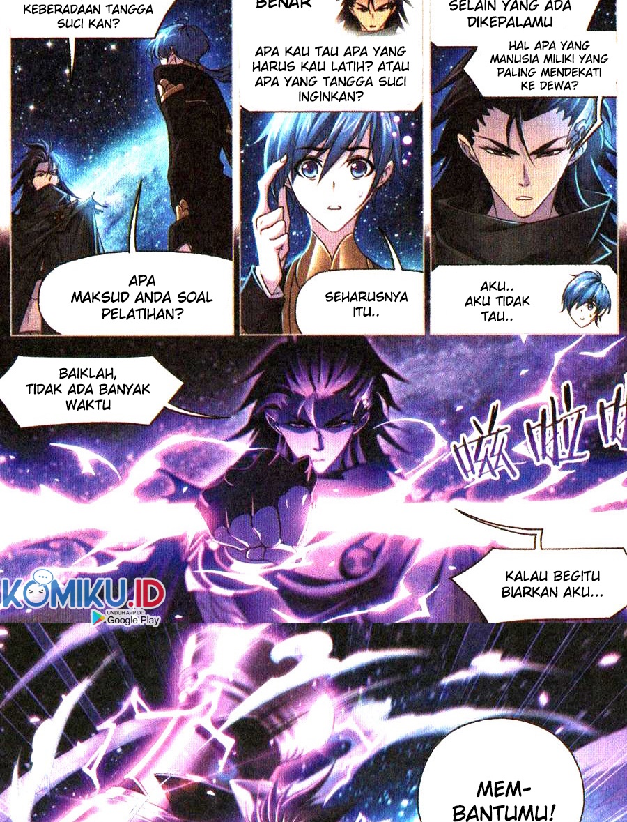 Soul Land Chapter 270 Gambar 16