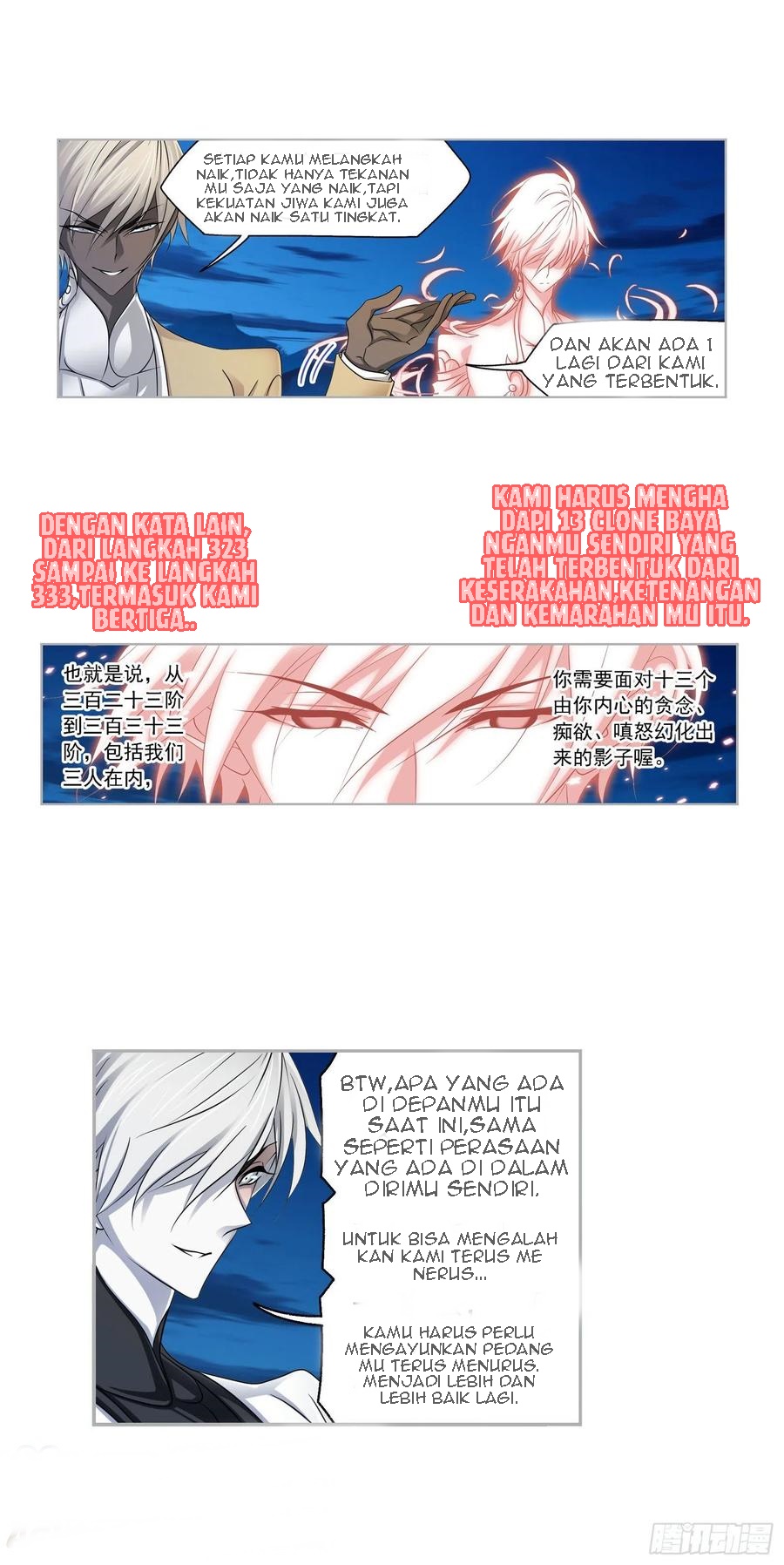 Soul Land Chapter 273.5 Gambar 16