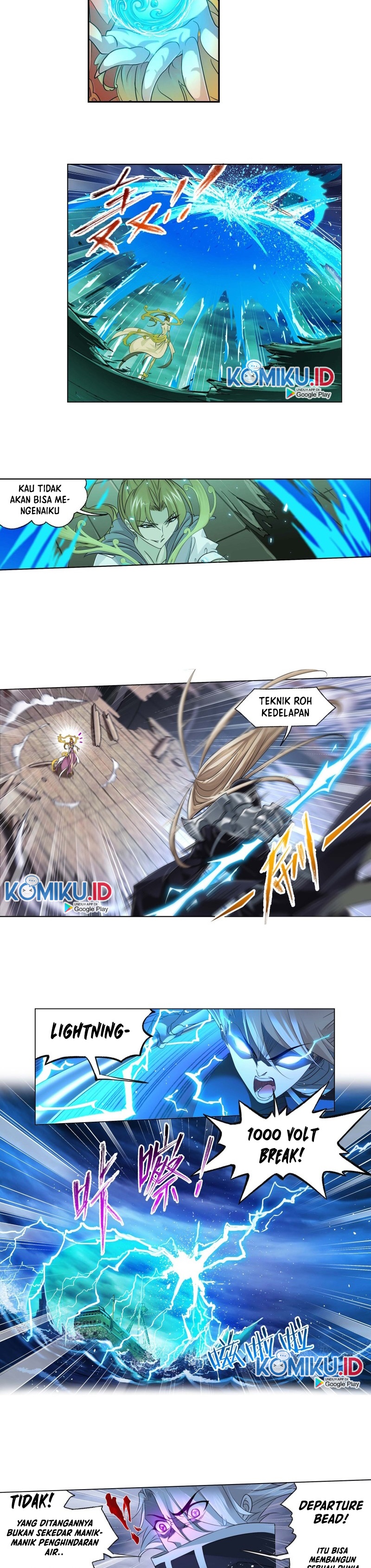 Soul Land Chapter 288 Gambar 19
