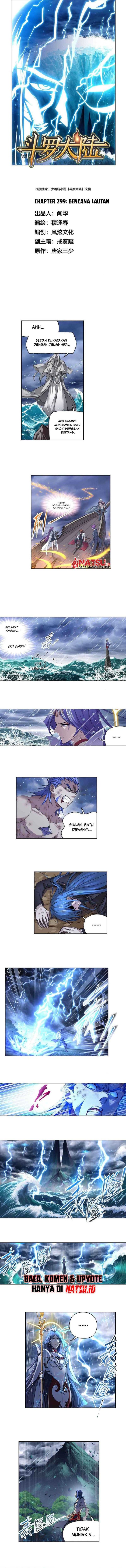 Soul Land Chapter 299 Gambar 2