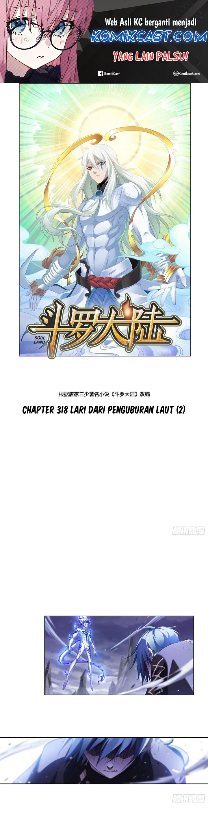 Soul Land Chapter 318 Gambar 2