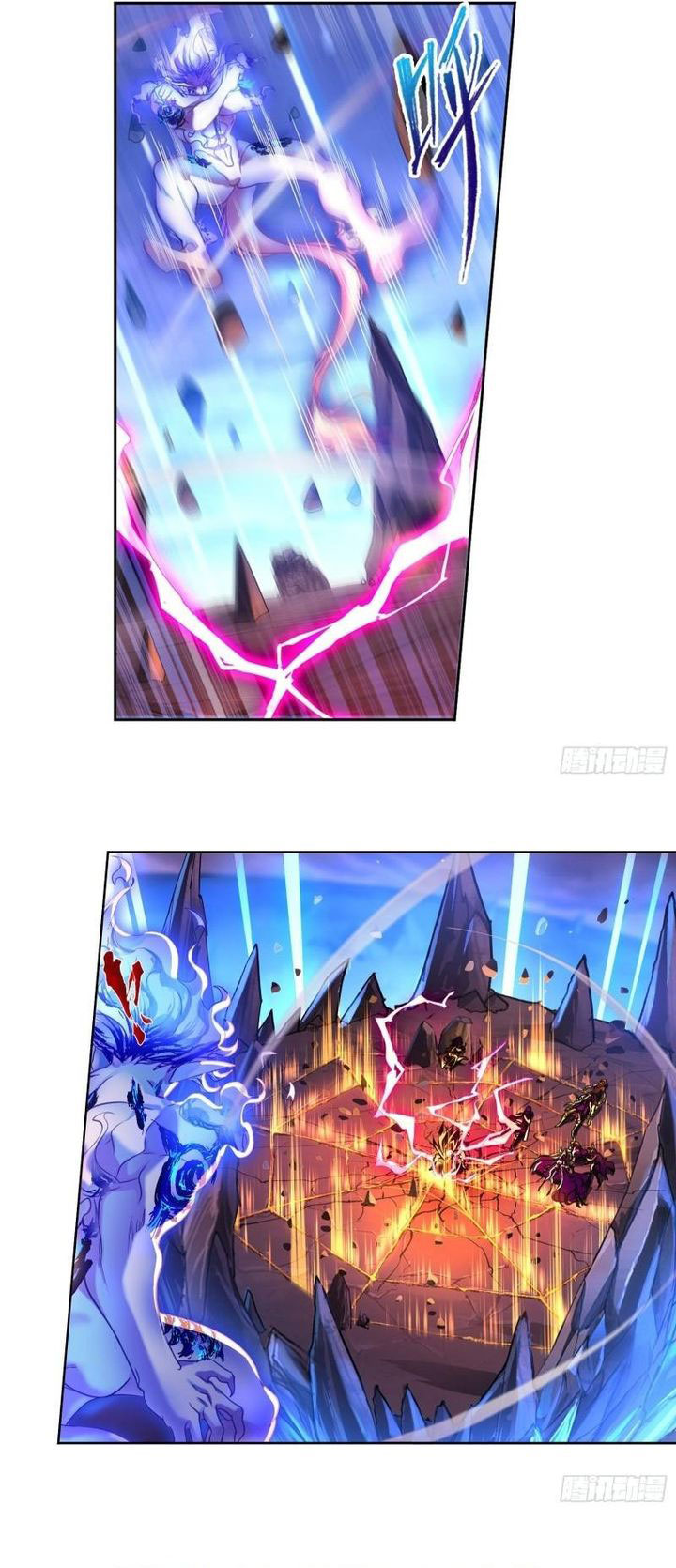 Soul Land Chapter 318 Gambar 11