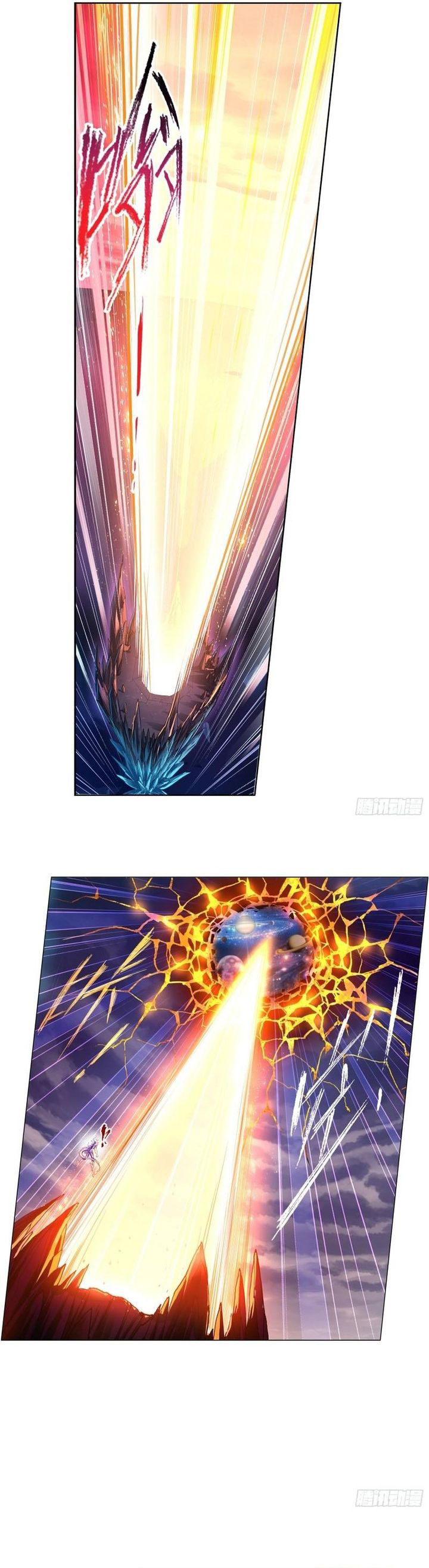 Soul Land Chapter 318 Gambar 12