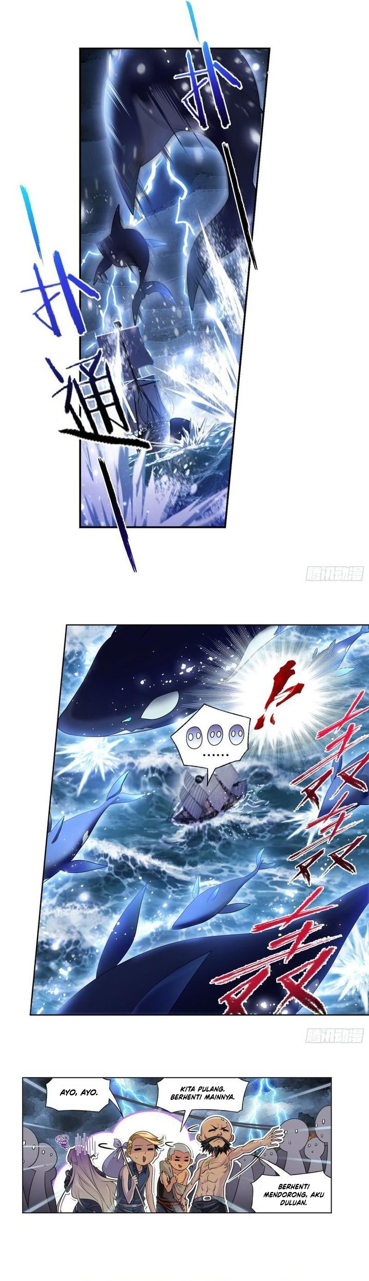 Soul Land Chapter 318 Gambar 19