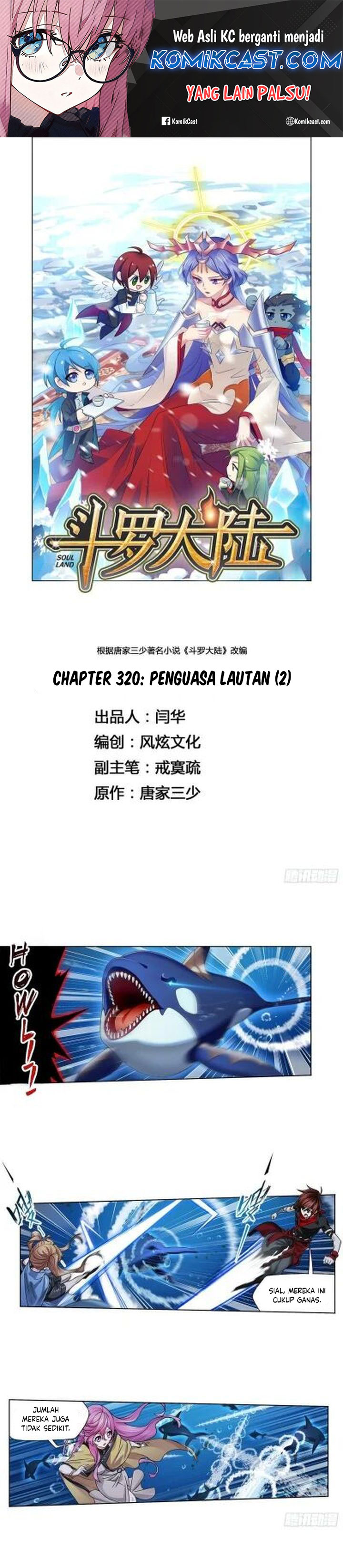 Soul Land Chapter 320 Gambar 2