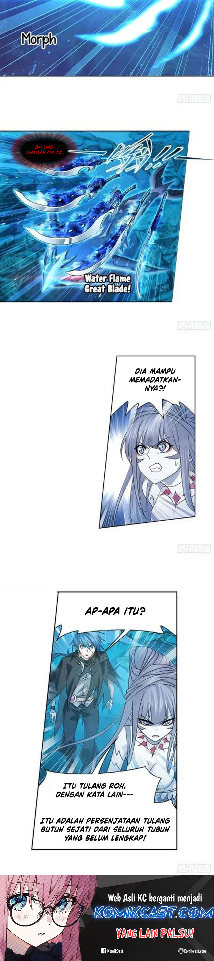 Soul Land Chapter 320 Gambar 17