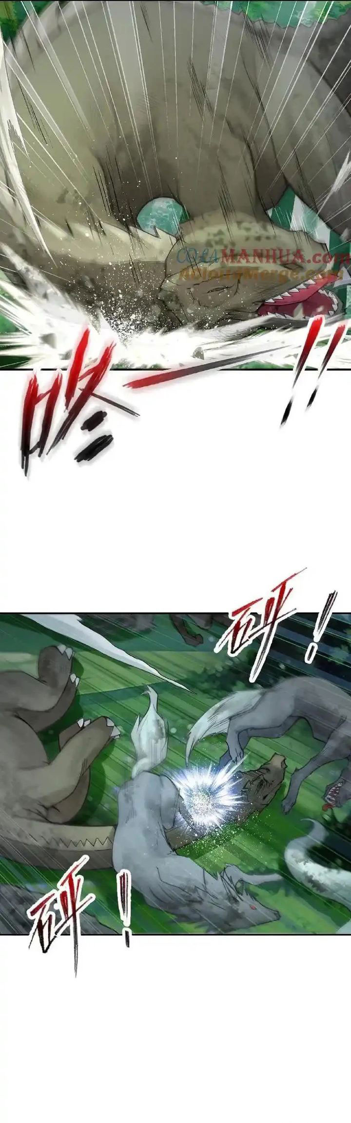 Soul Land Chapter 334 Gambar 4