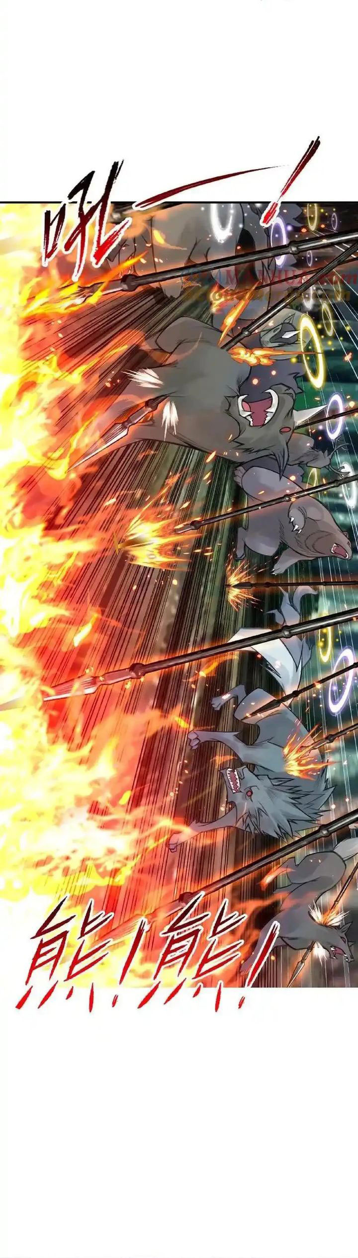Soul Land Chapter 334 Gambar 12