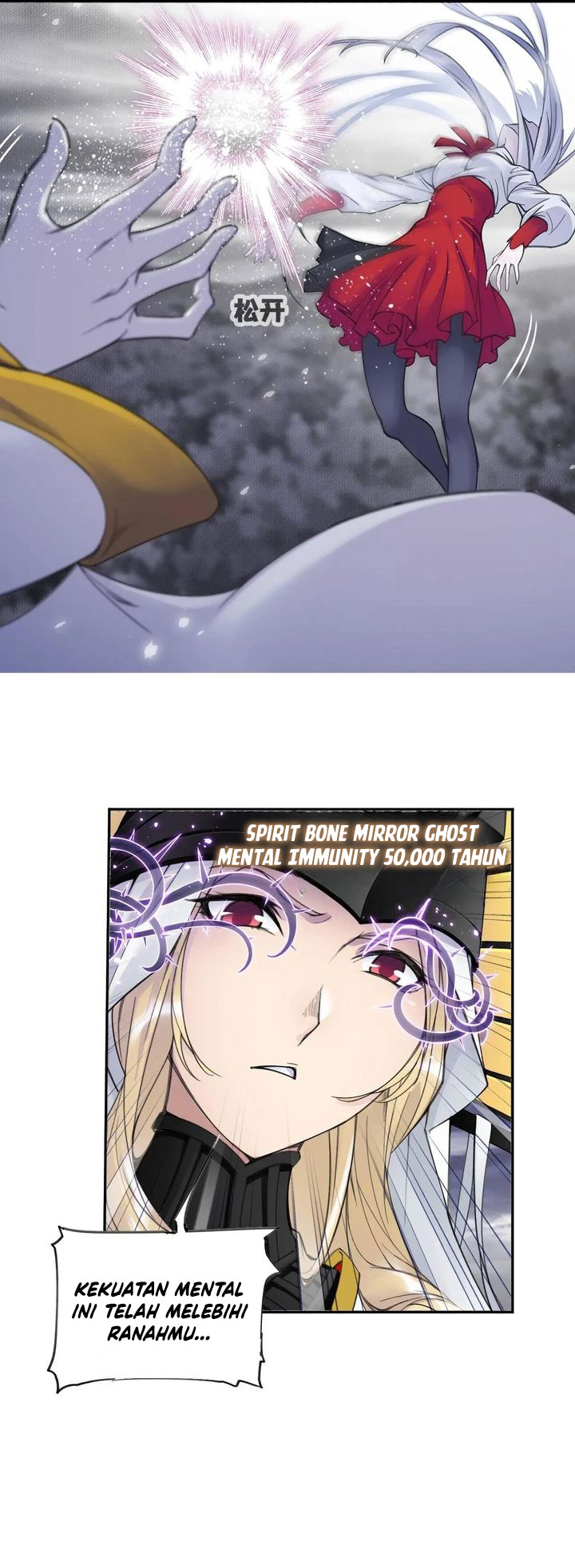 Soul Land Chapter 336 Gambar 6