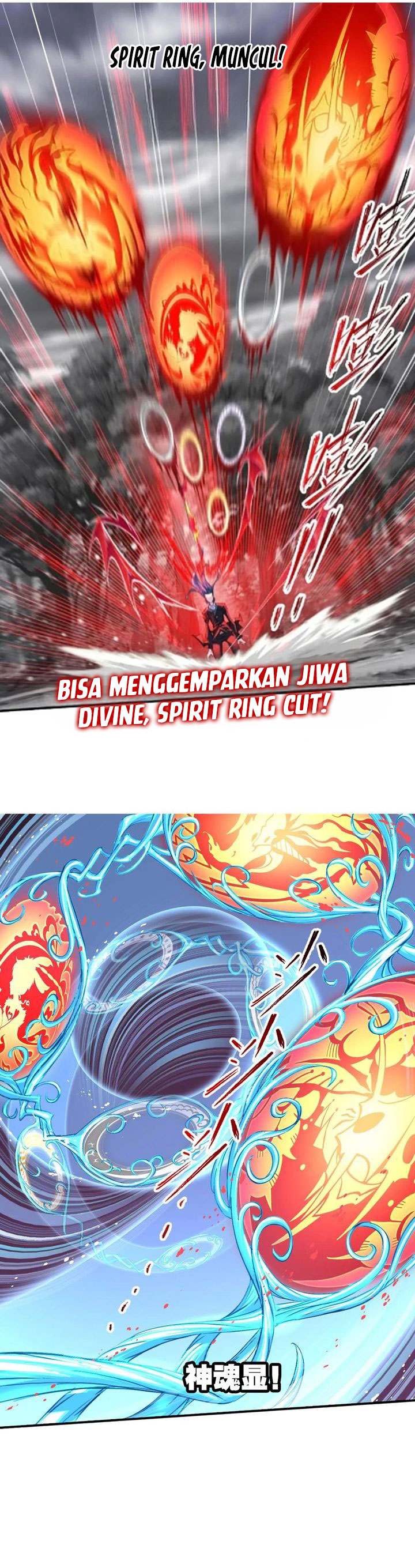 Soul Land Chapter 336 Gambar 47
