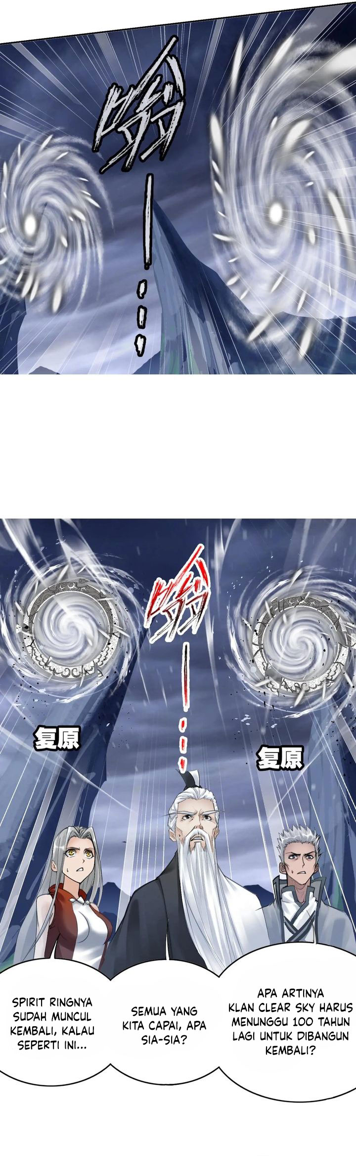 Soul Land Chapter 340 Gambar 31