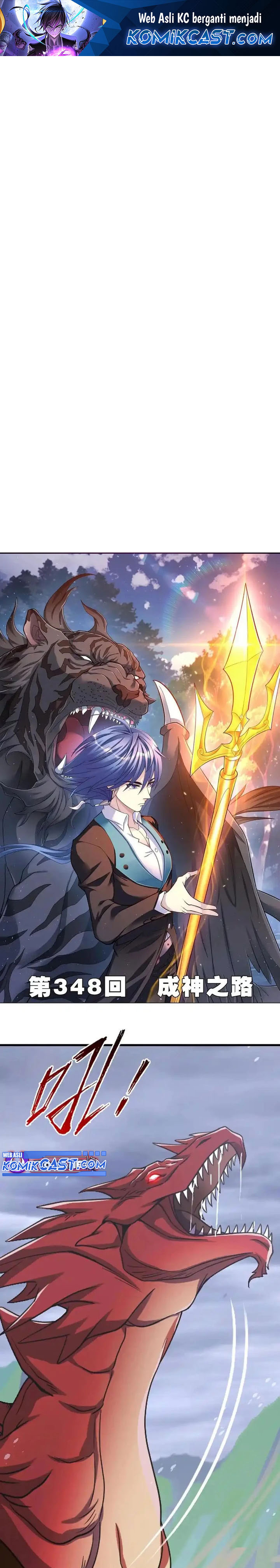 Soul Land Chapter 348 Gambar 2