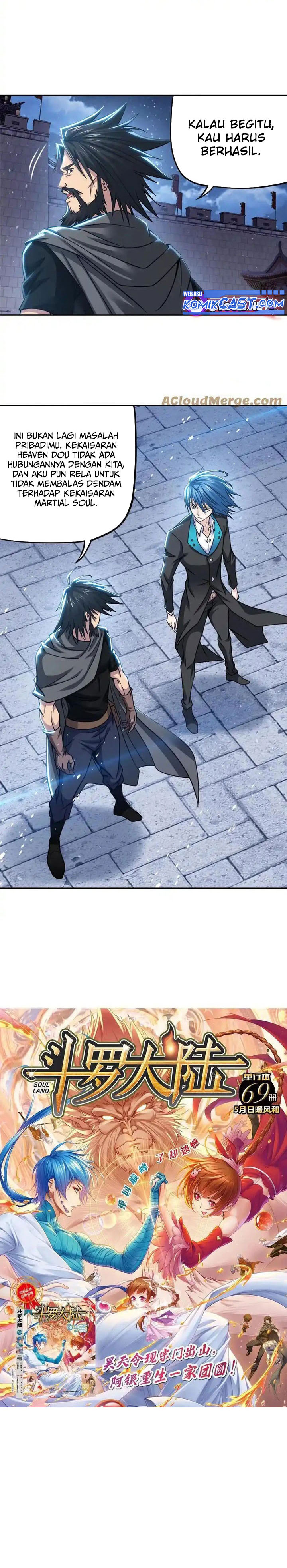 Soul Land Chapter 348 Gambar 16