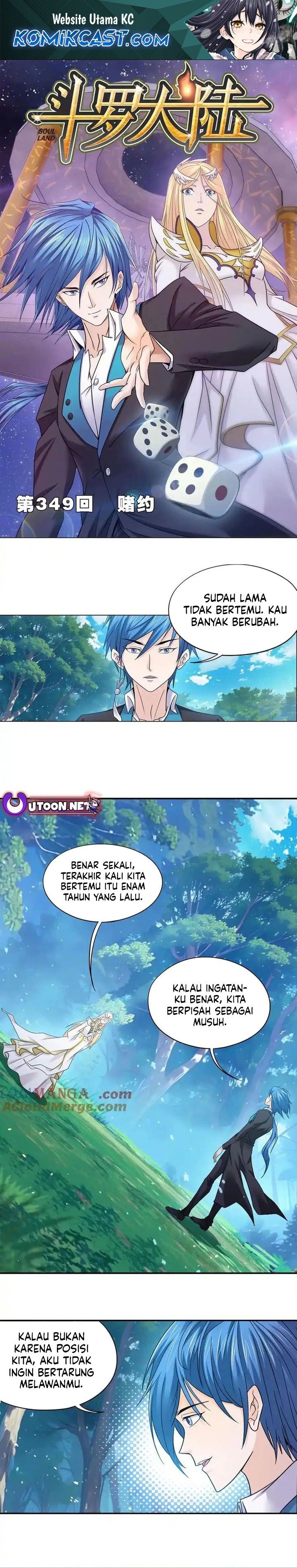 Soul Land Chapter 349 Gambar 2