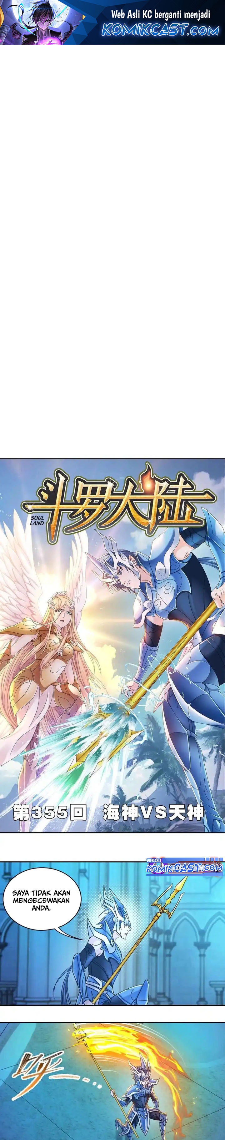 Soul Land Chapter 355 Gambar 2