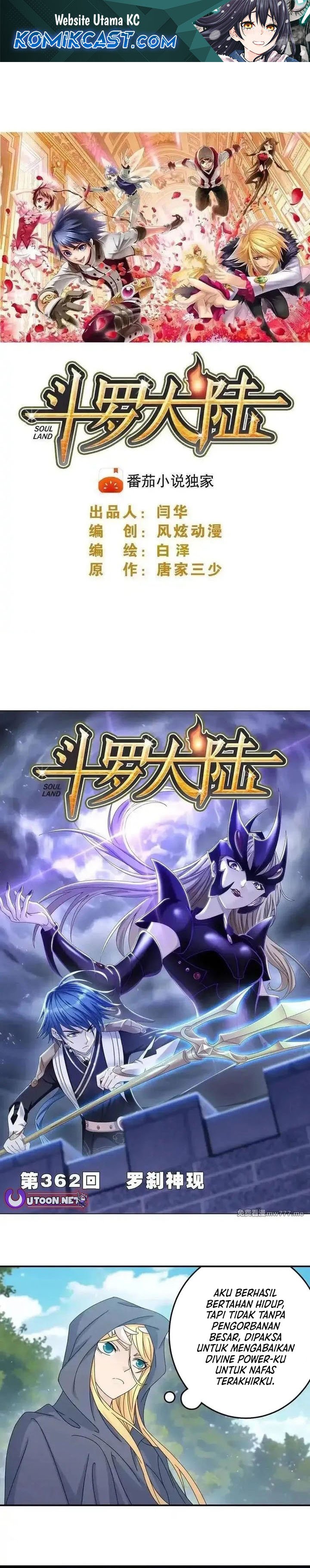 Soul Land Chapter 362 Gambar 2