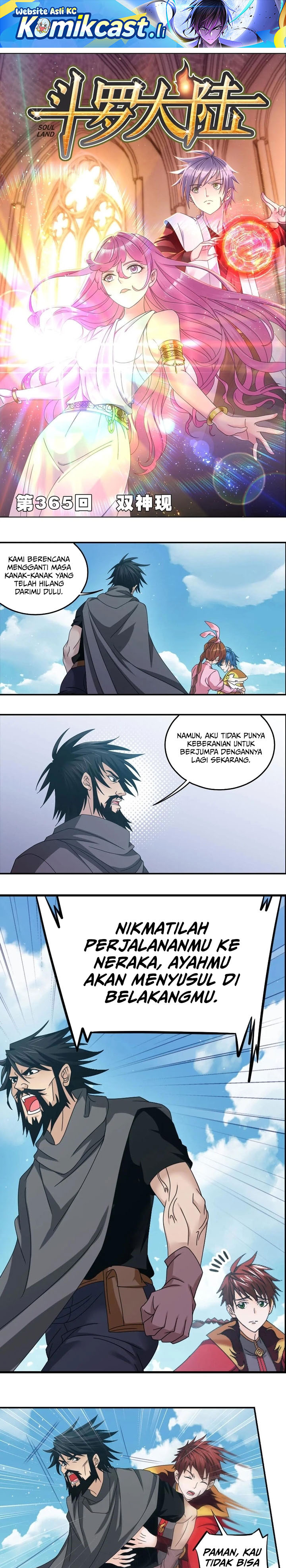Soul Land Chapter 365 Gambar 2