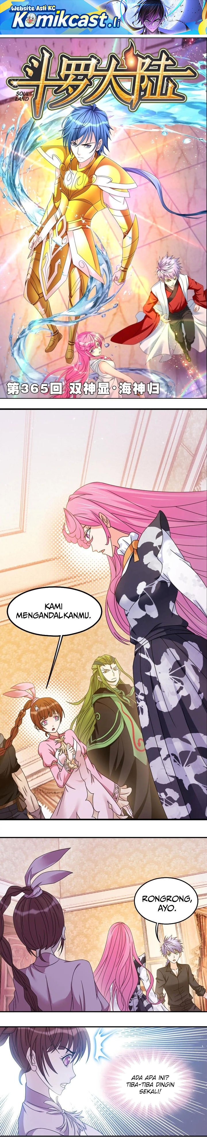 Soul Land Chapter 366 Gambar 2