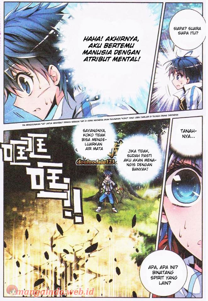 Soul Land II Chapter 02 Gambar 20