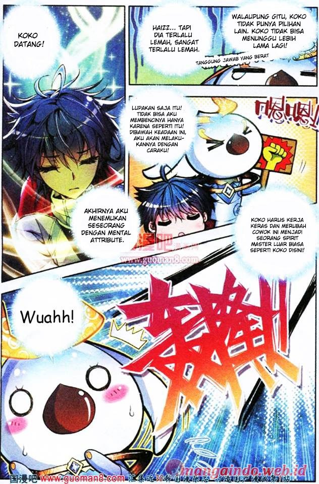 Soul Land II Chapter 03 Gambar 5