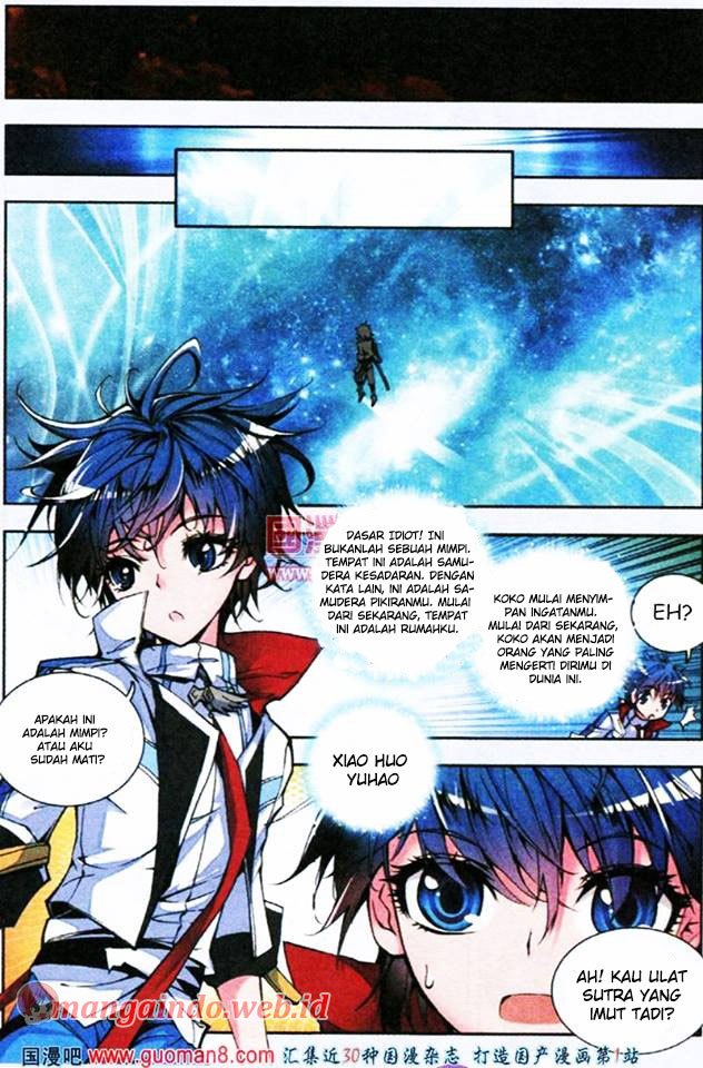 Soul Land II Chapter 03 Gambar 13