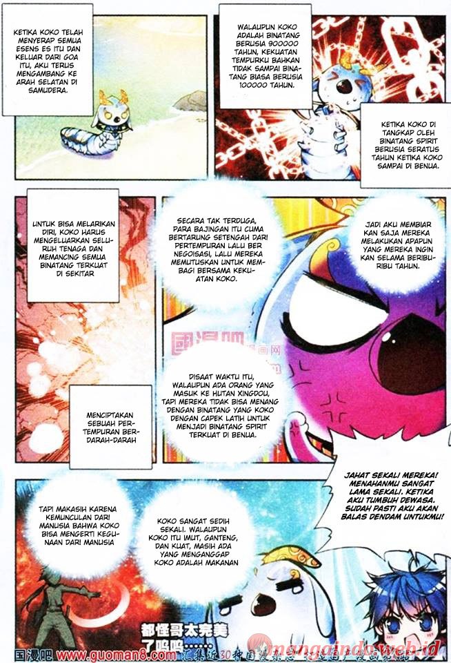 Soul Land II Chapter 03 Gambar 17