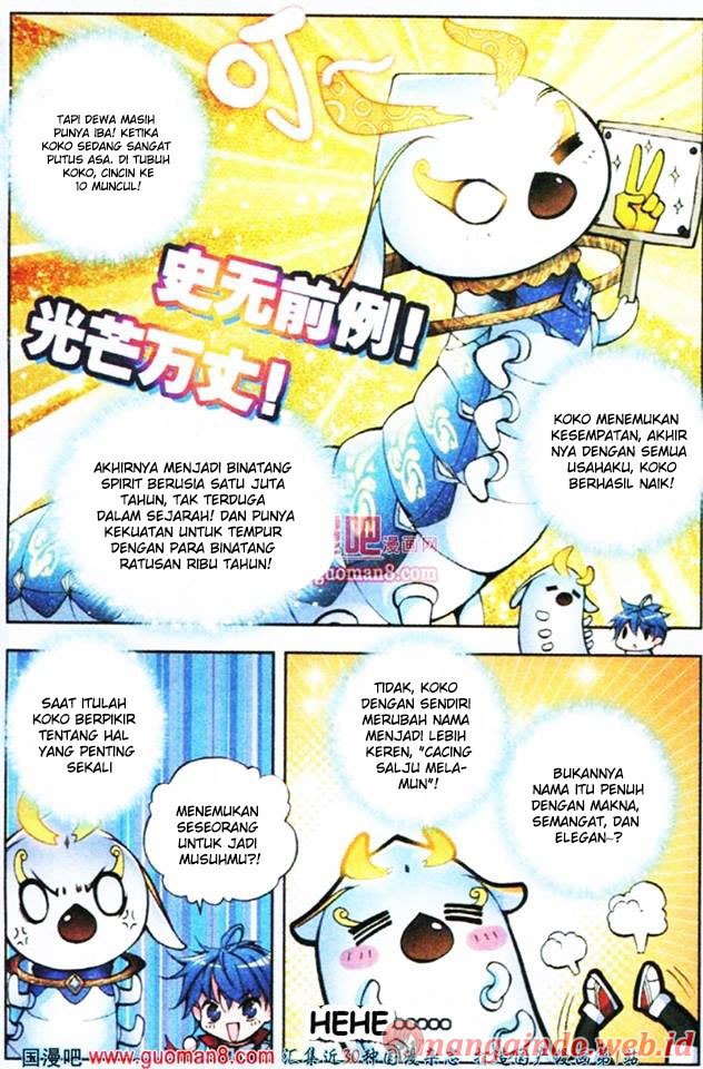 Soul Land II Chapter 03 Gambar 18