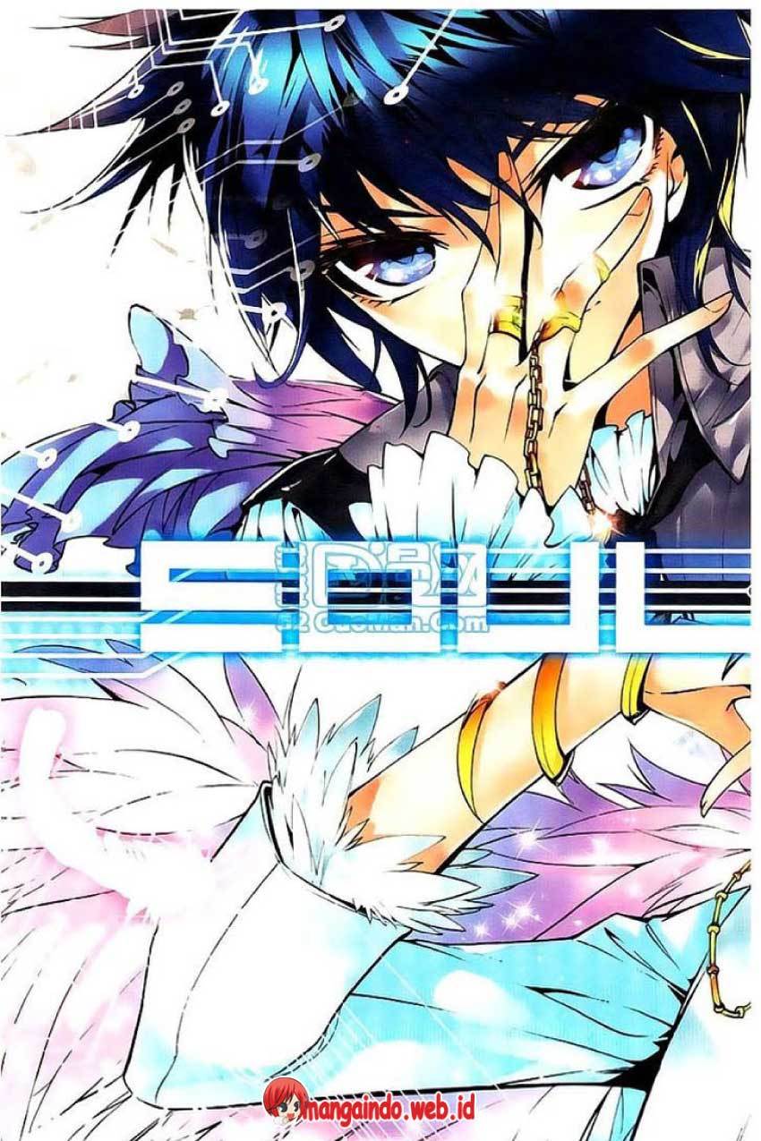 Soul Land II Chapter 11 Gambar 26