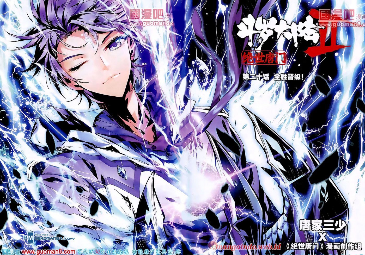 Soul Land II Chapter 20 Gambar 1