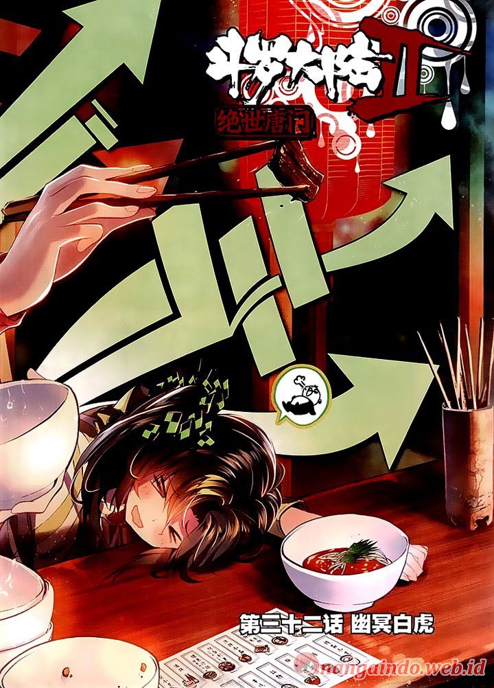 Soul Land II Chapter 32 Gambar 2