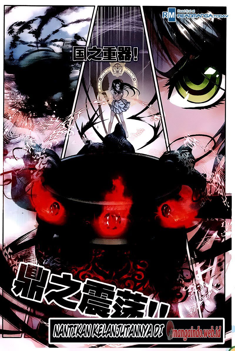 Soul Land II Chapter 32 Gambar 24
