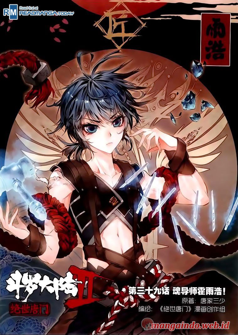 Soul Land II Chapter 39 Gambar 2