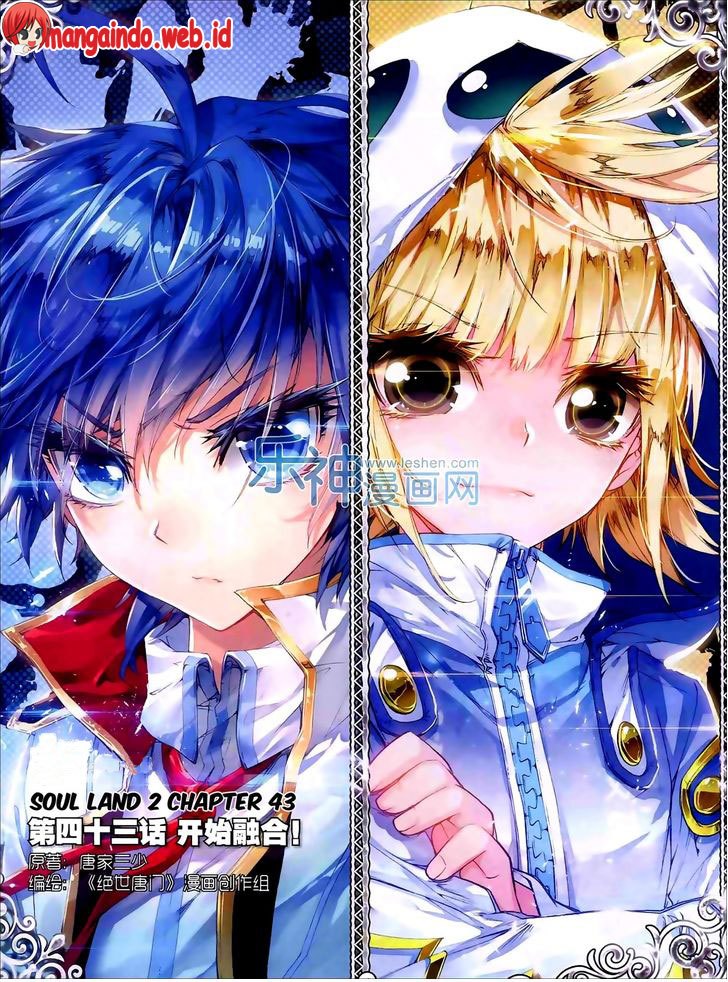 Soul Land II Chapter 43 Gambar 2