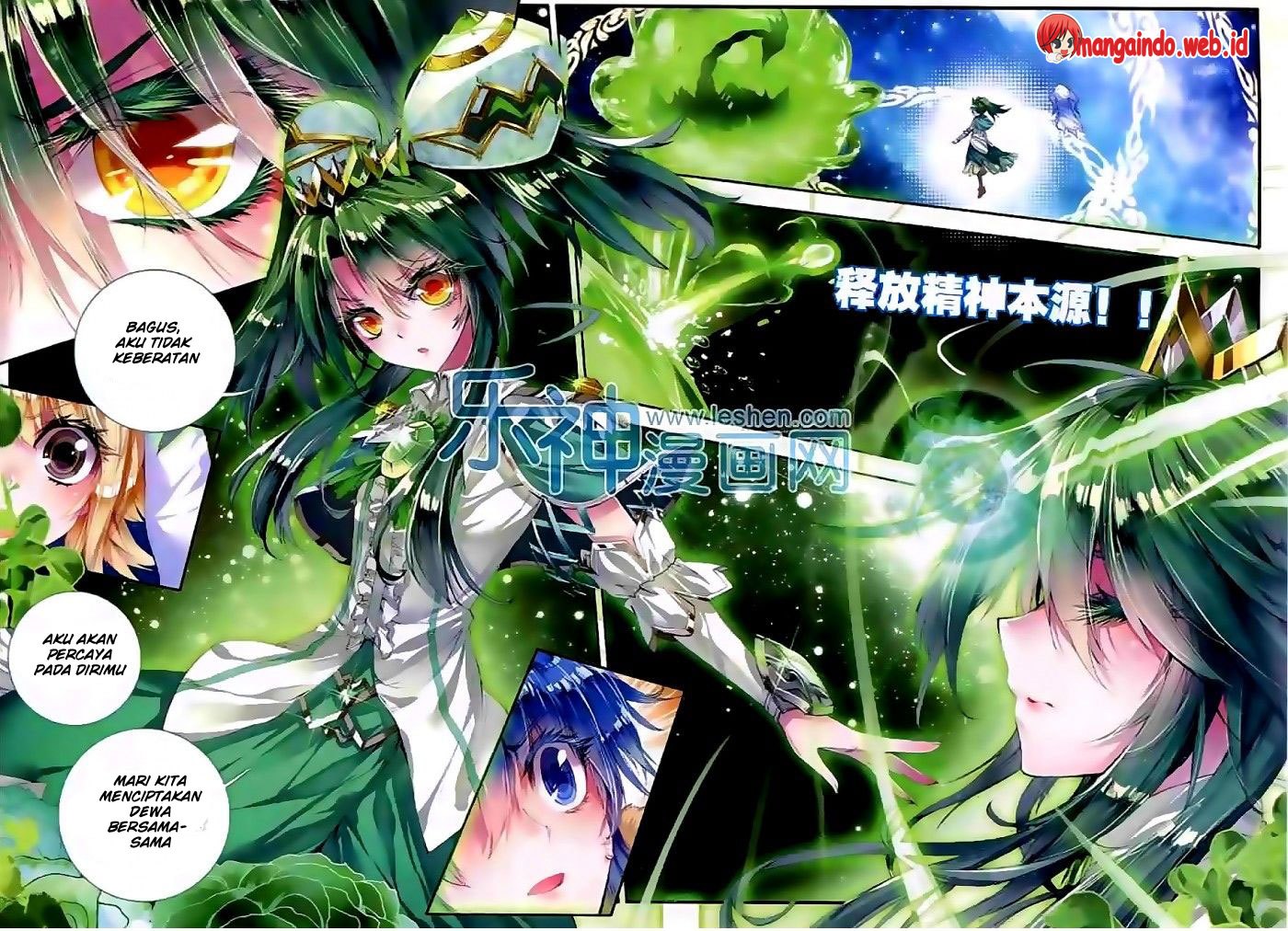 Soul Land II Chapter 43 Gambar 11