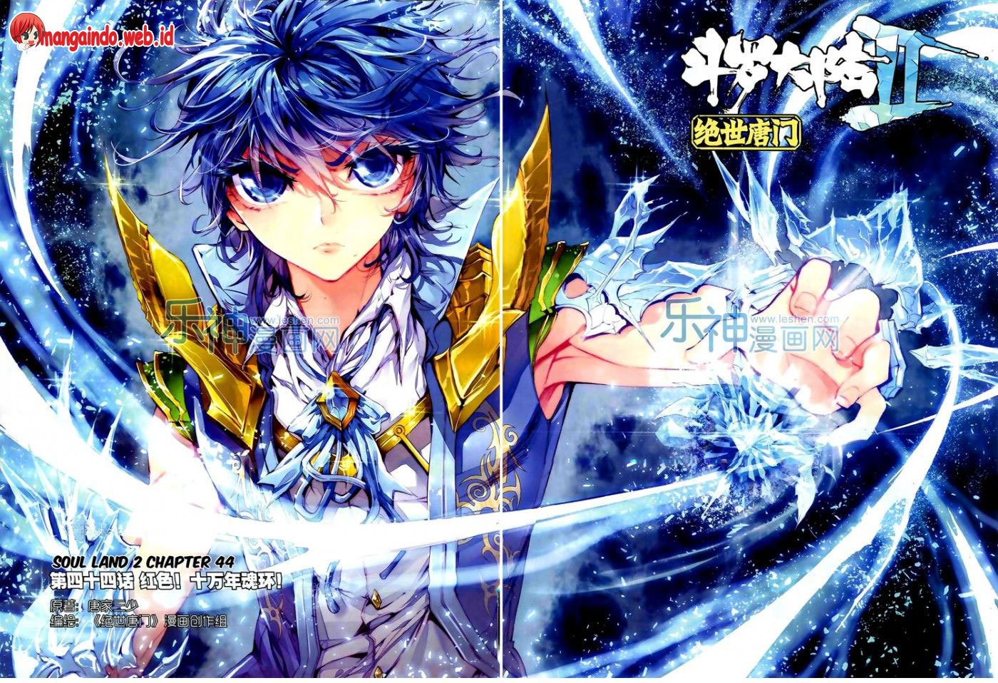 Soul Land II Chapter 44 Gambar 2