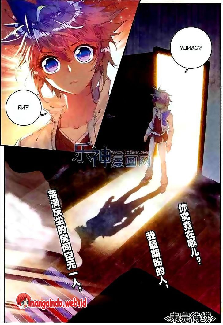 Soul Land II Chapter 44 Gambar 22